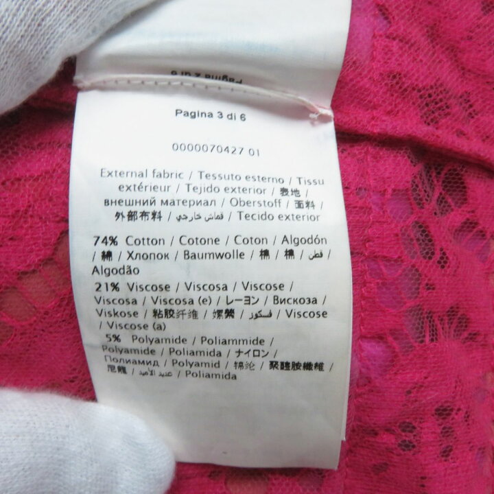 楽天市場】美品☆正規品 VALENTINO ヴァレンティノ ミンク×花柄レース  