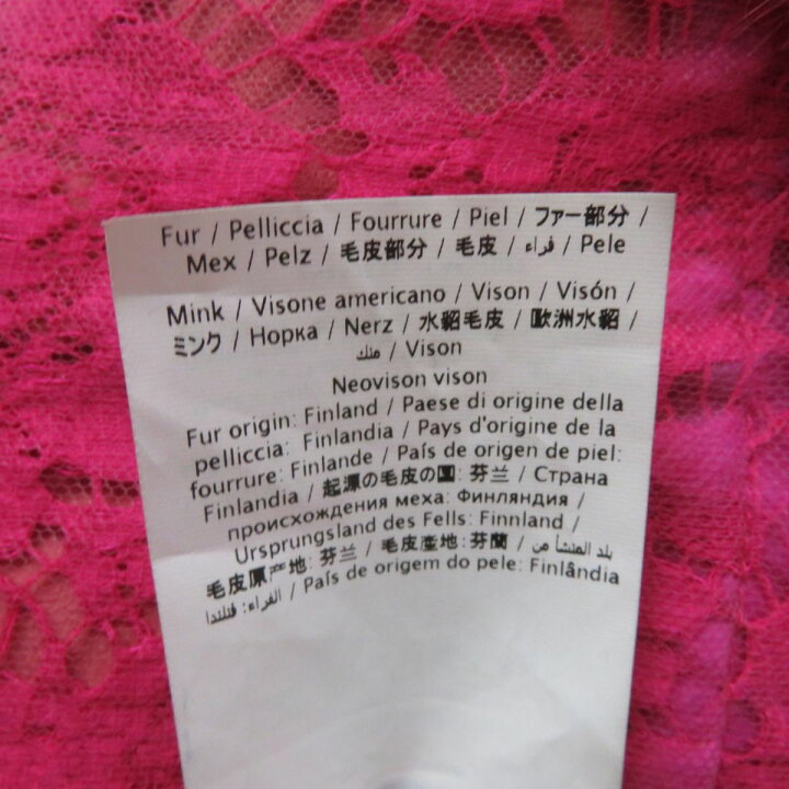 楽天市場】美品☆正規品 VALENTINO ヴァレンティノ ミンク×花柄レース  
