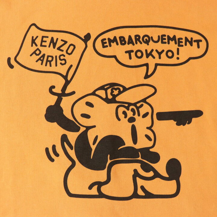 楽天市場】未使用品△正規品 KENZO ケンゾー 23SS FD52TS0324SE BOKE 
