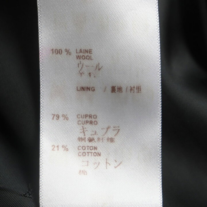 楽天市場】極美品○ルイヴィトン×クリストファー・ネメス H8K71WUMD 