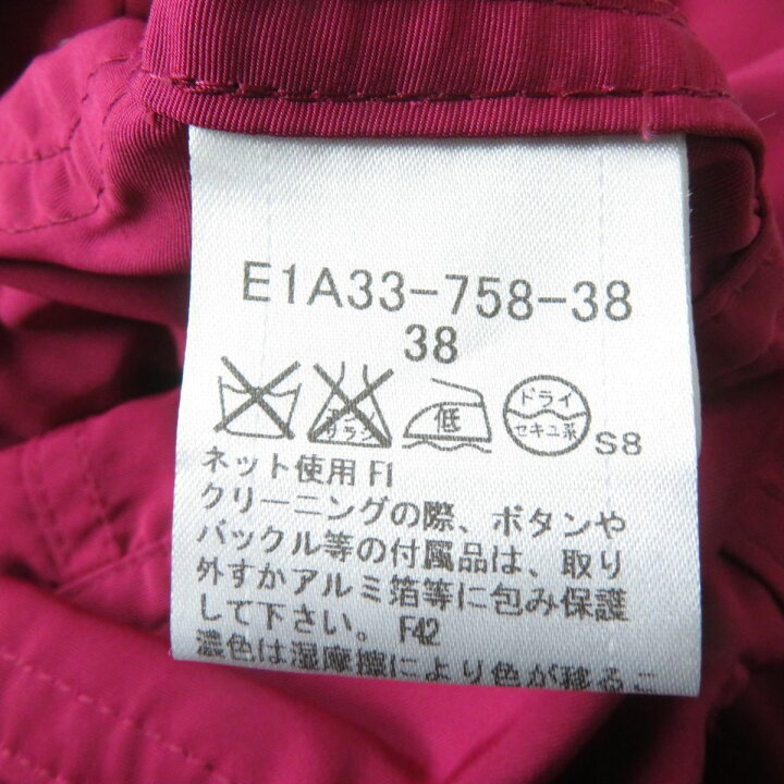 楽天市場】美品☆正規品 BURBERRY BLUE LABEL バーバリーブルー  