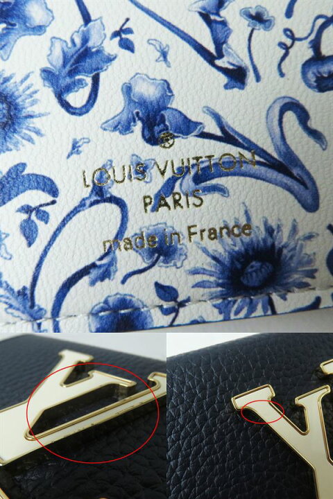 楽天市場】極美品◎仏製 LV ルイヴィトン M82046 レディース  