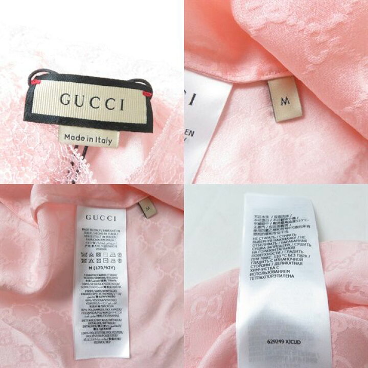 楽天市場】未使用品☆2021年 グッチ 629249・631681 GG柄 シルク100  