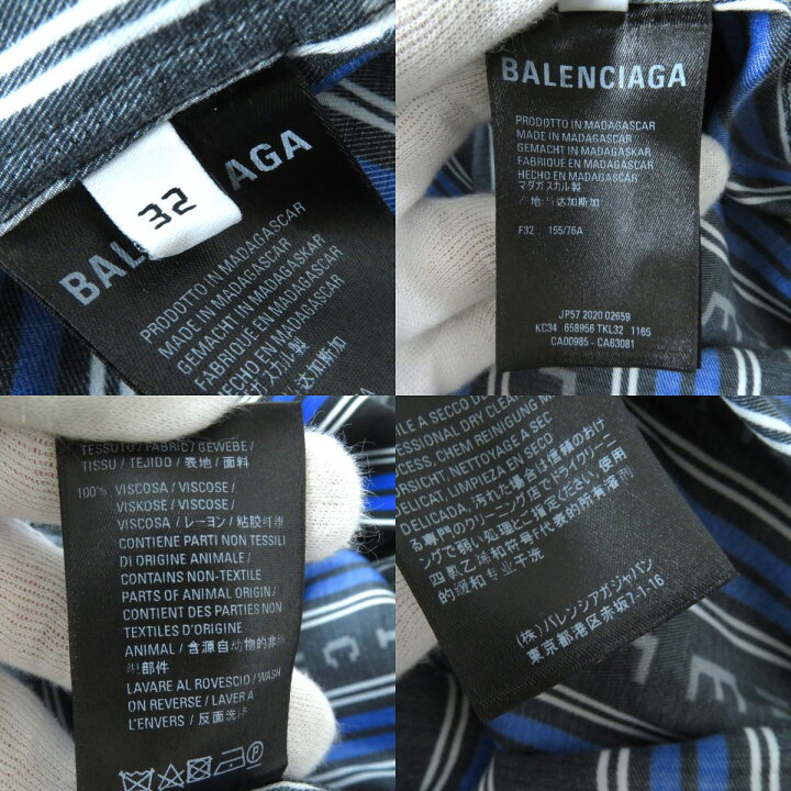 楽天市場】極美品△正規品 BALENCIAGA バレンシアガ 20SS 658956 