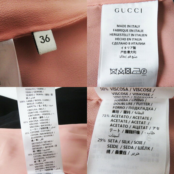 楽天市場】【ドンドン見直し】極美品◎正規品 伊製 GUCCI グッチ 