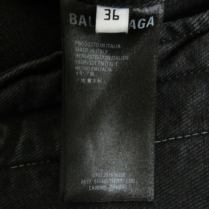 楽天市場】美品□18AW BALENCIAGA/バレンシアガ 571450 レインボーロゴ 