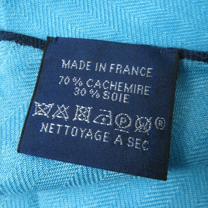 楽天市場】極美品☆HERMES エルメス ロザンジュPM ロゴ入り ひし形 