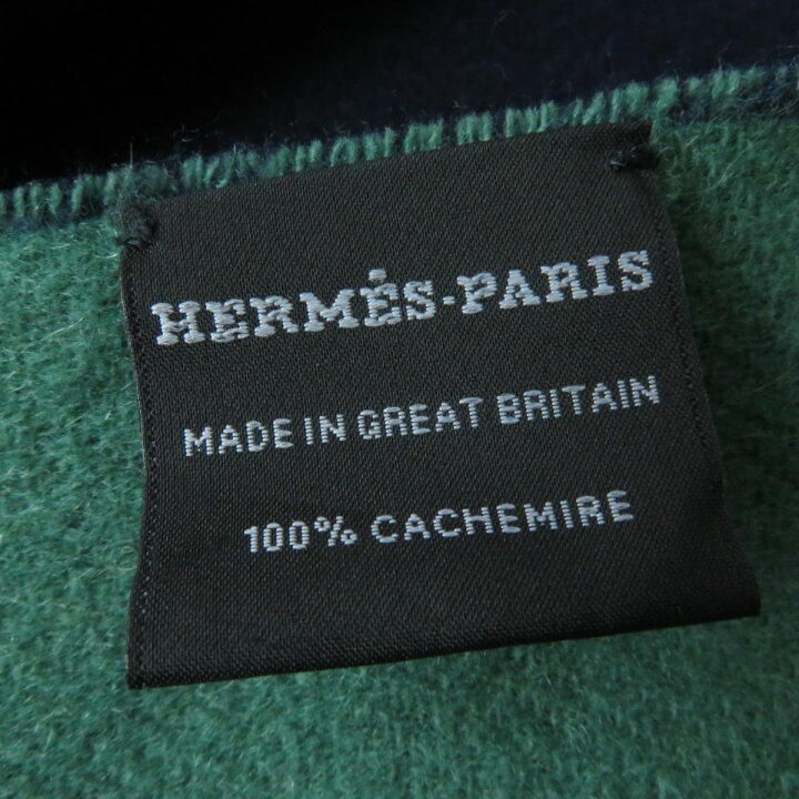 楽天市場】極美品☆HERMES エルメス ロゴ刺繍入り フリンジ付き  