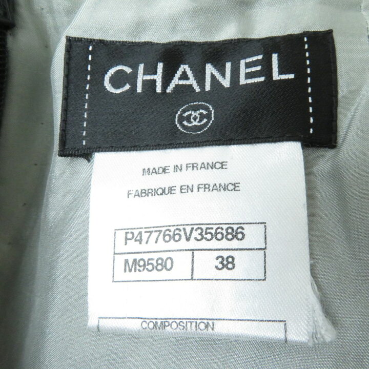楽天市場】美品☆CHANEL シャネル P47766 ココマークボタン付 裏地  