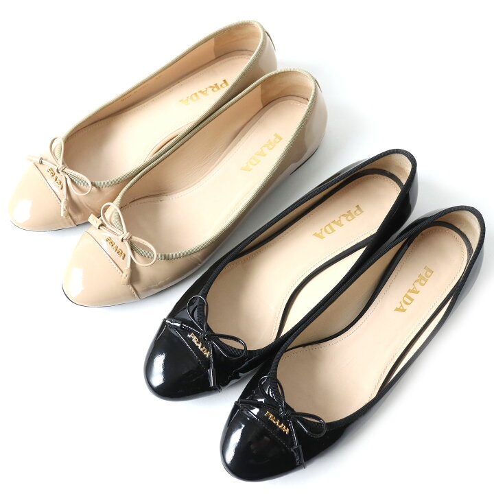 楽天市場】美品 PRADA プラダ 1F889D ロゴ金具・リボン付き パテント 
