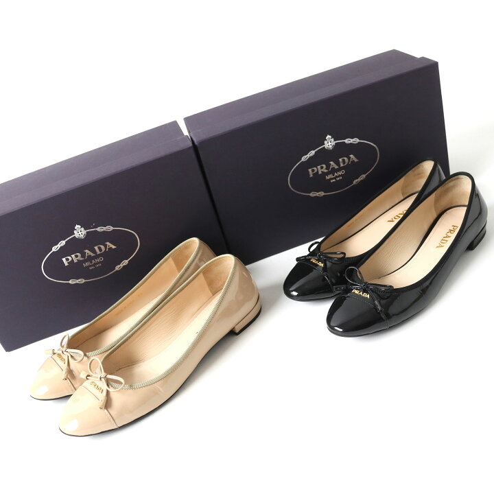 楽天市場】美品 PRADA プラダ 1F889D ロゴ金具・リボン付き パテント  