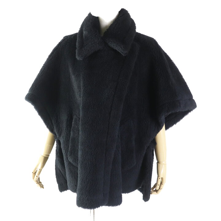 楽天市場】極美品 Max Mara マックスマーラ 2022年製 473608236  