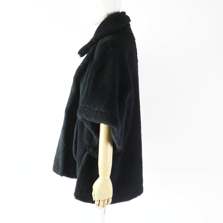 楽天市場】極美品 Max Mara マックスマーラ 2022年製 473608236 