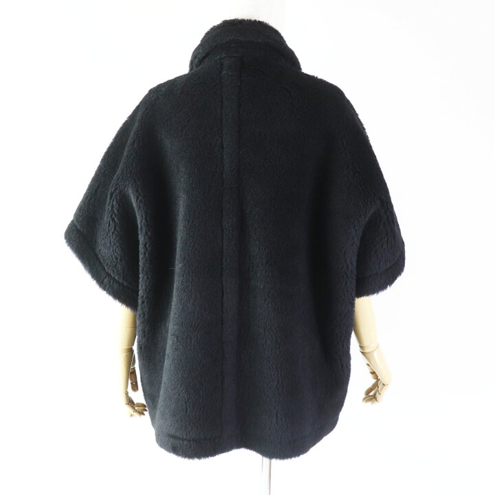 楽天市場】極美品 Max Mara マックスマーラ 2022年製 473608236 