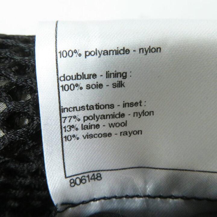 楽天市場】極美品 CHANEL シャネル P45897 ココマーク付き メッシュ  