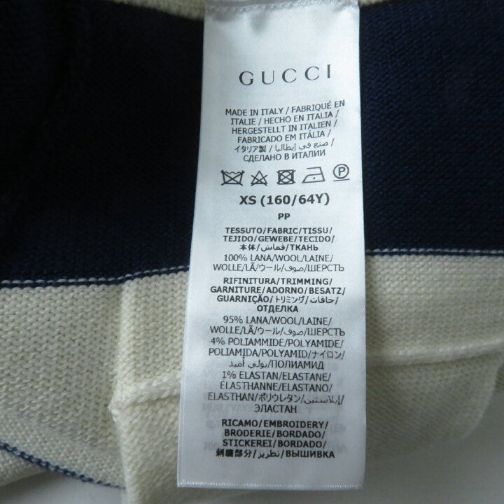 楽天市場】未使用品 GUCCI グッチ 22AW 691664 ロゴ刺繍入り マリン  