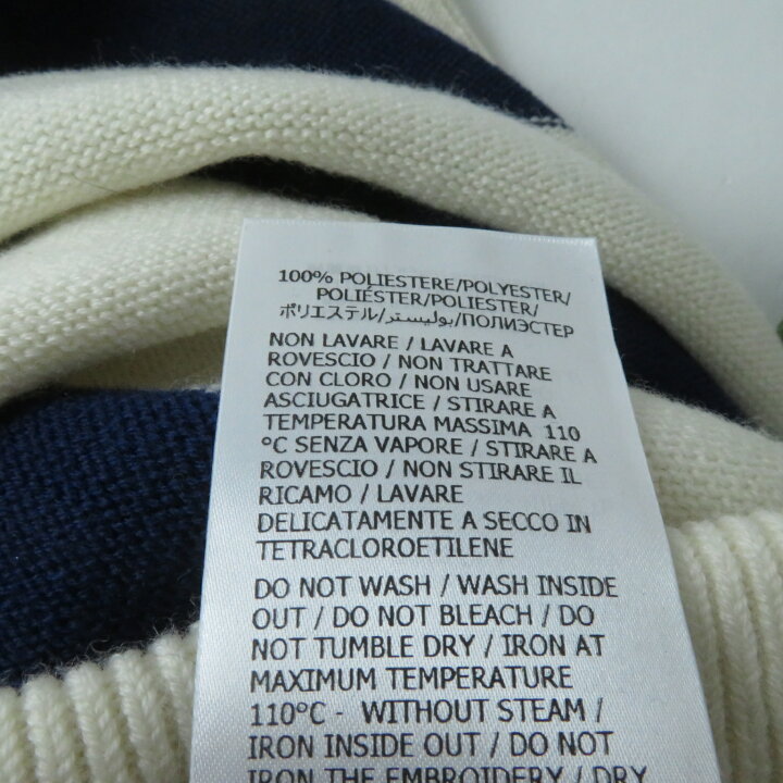 楽天市場】未使用品 GUCCI グッチ 22AW 691664 ロゴ刺繍入り マリン  