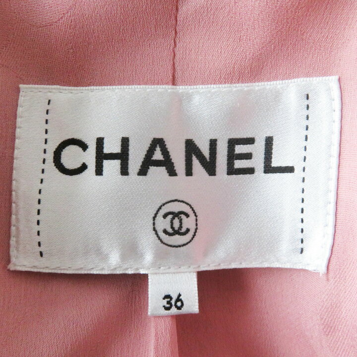 楽天市場】極美品 CHANEL シャネル 2022年製 P73600 ストーン付きココ  