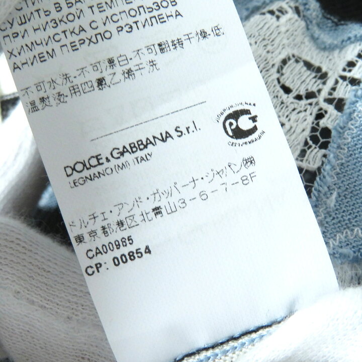 楽天市場】未使用品 DOLCE&GABBANA ドルチェ＆ガッバーナ シルク 黒  