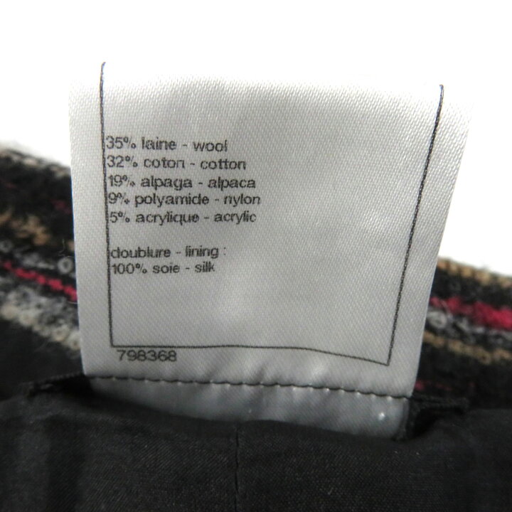 楽天市場】極美品 CHANEL シャネル P41820・P41816 裏地シルク100  