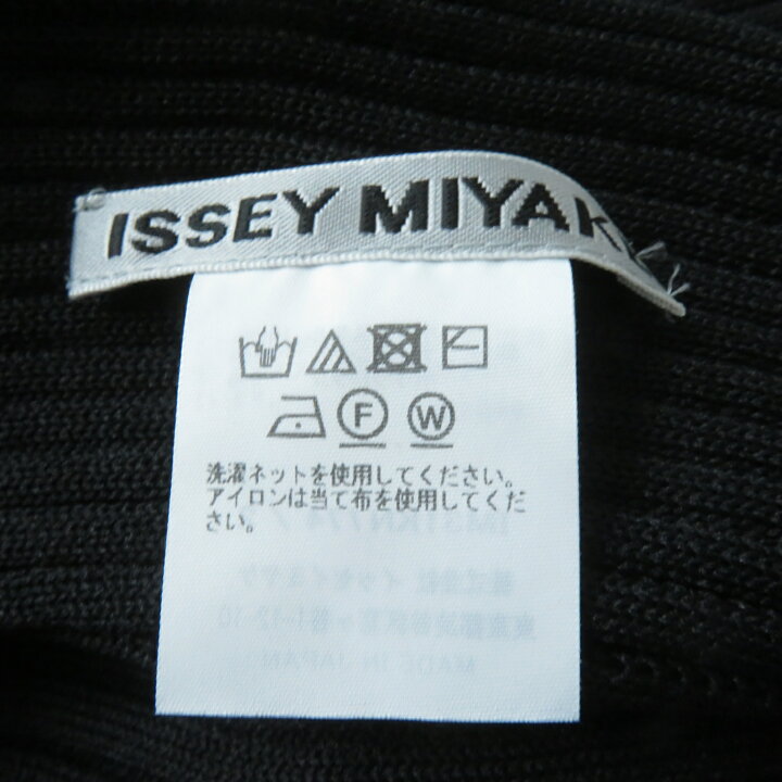 楽天市場】未使用品 ISSEY MIYAKE イッセイミヤケ 2023年製 IM31KN774 