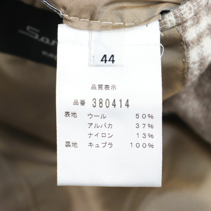 楽天市場】極美品 Sartorio サルトリオ 380414 アルパカ37% 本切羽  