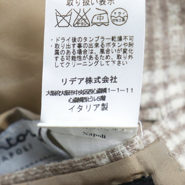 楽天市場】極美品 Sartorio サルトリオ 380414 アルパカ37% 本切羽  