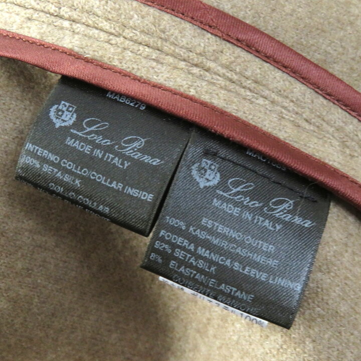 楽天市場】美品 Loro Piana ロロピアーナ カシミヤ100％ フォックス  