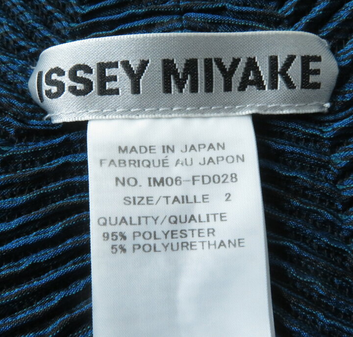 楽天市場】極美品 ISSEY MIYAKE イッセイミヤケ 2020年製 IM06-FD028  