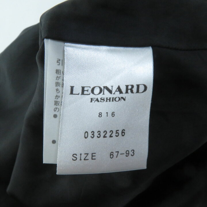 楽天市場】美品 LEONARD FASHION レオナールファッション コットン100  