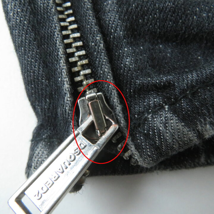 楽天市場】美品 DSQUARED2 ディースクエアード S75LB0264 裾ZIP ロゴ 