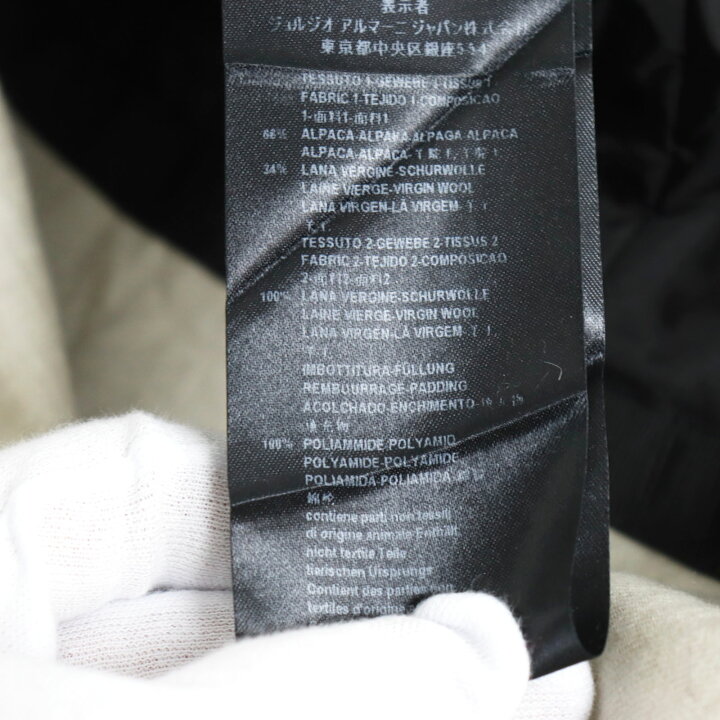 楽天市場】極美品 GIORGIO ARMANI ジョルジオアルマーニ PSL04W PS948 