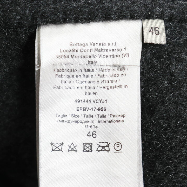 楽天市場】極美品 BOTTEGAVENETA ボッテガヴェネタ 17AW 491444 VCYJ1  