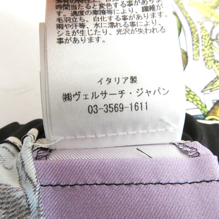 楽天市場】極美品 VERSACE ヴェルサーチ 22SS シルク100% 天使 総柄 