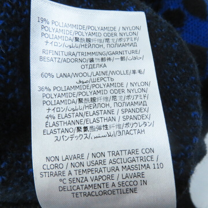 楽天市場】極美品 Stella McCartney ステラマッカートニー 603950 総柄  