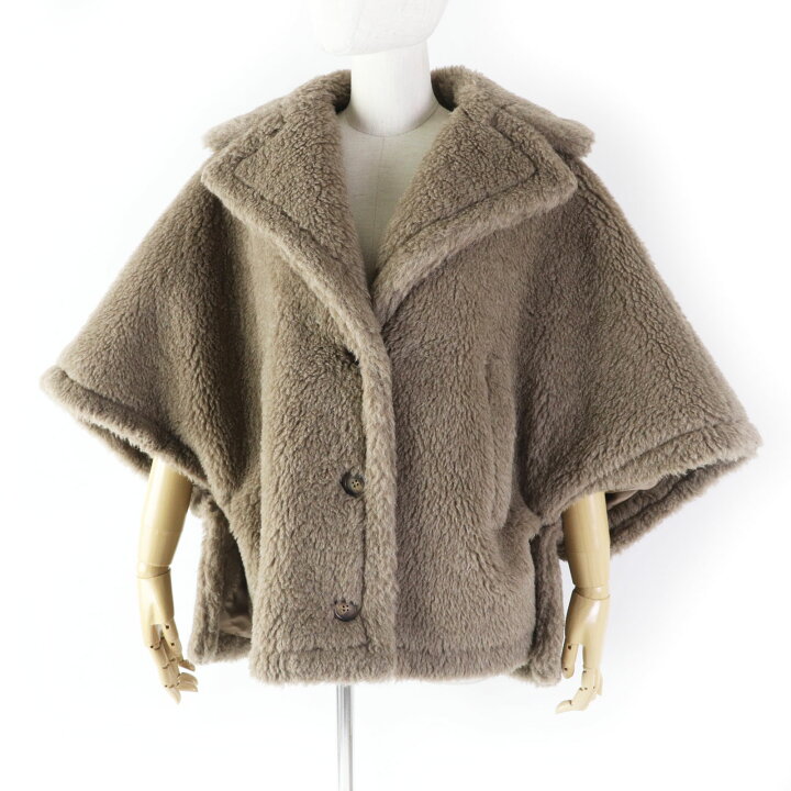 楽天市場】極美品◎Max Mara マックスマーラ 2023年製 テディベア 白  