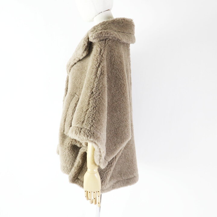 楽天市場】極美品◎Max Mara マックスマーラ 2023年製 テディベア 白  