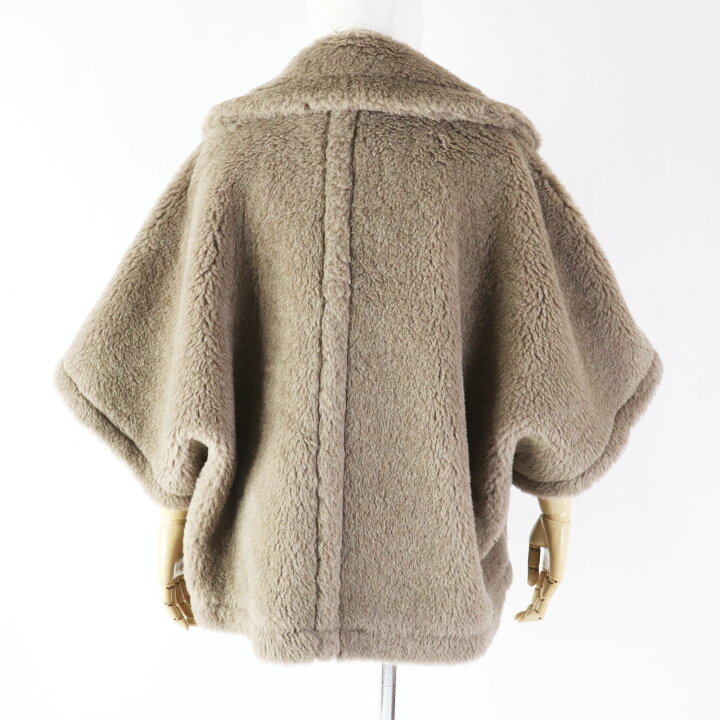 楽天市場】極美品◎Max Mara マックスマーラ 2023年製 テディベア 白  