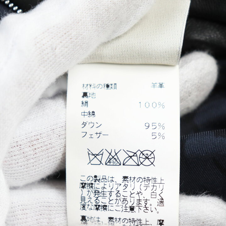 楽天市場】極美品○HERMES エルメス 12-5007 ラムレザー 裏地シルク100 