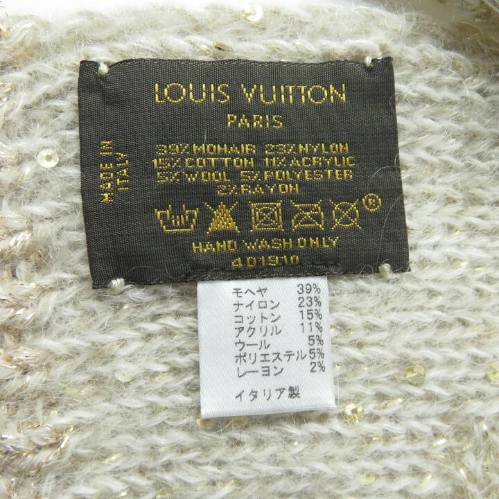 楽天市場】美品☆LOUIS VUITTON ルイヴィトン 401910 モヘア混 