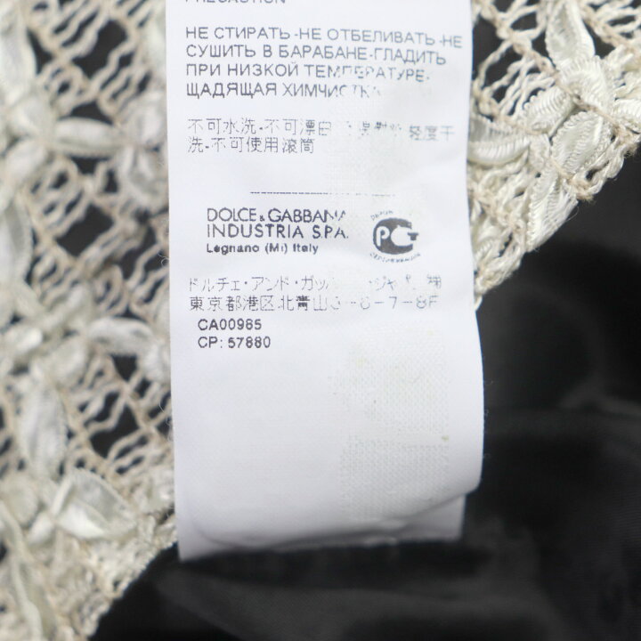 楽天市場】未使用品▽DOLCE&GABBANA ドルチェ＆ガッバーナ 黒タグ 総  