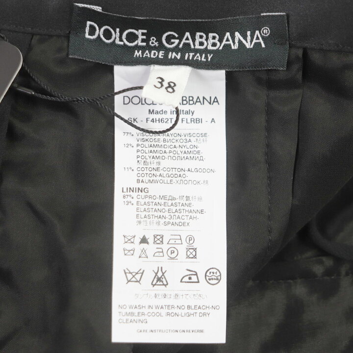 楽天市場】未使用品▽DOLCE&GABBANA ドルチェ＆ガッバーナ 黒タグ 総  