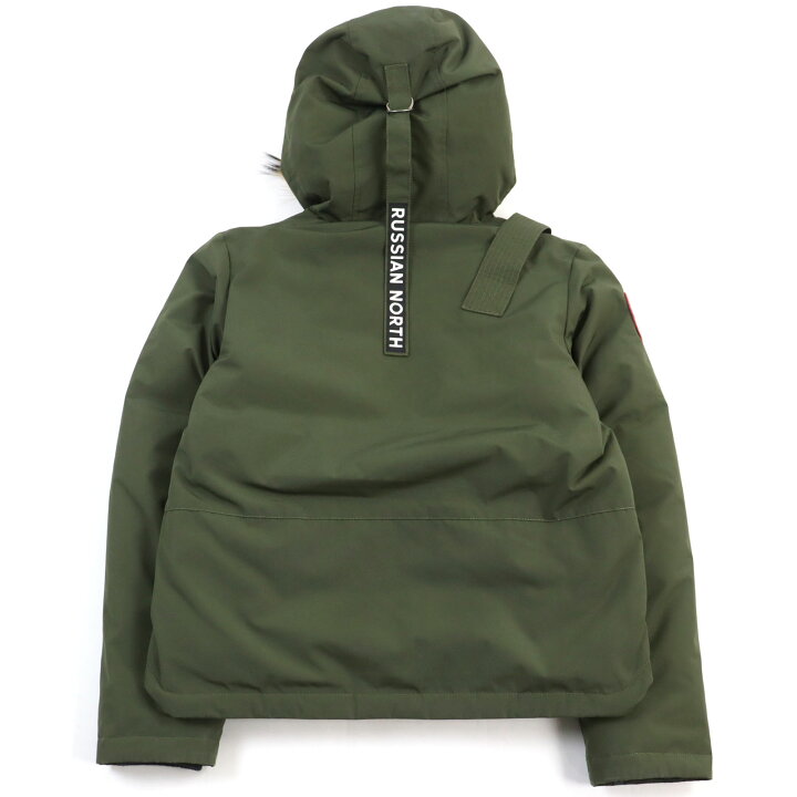 楽天市場】美品○ARCTIC EXPLORER アークティックエクスプローラー 