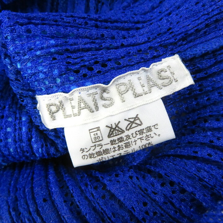 楽天市場】極美品△PLEATS PLEASE プリーツプリーズ イッセイミヤケ 