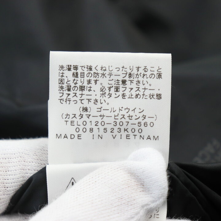 楽天市場】美品○THE NORTH FACE ザ・ノースフェイス NP11834 Mountain  