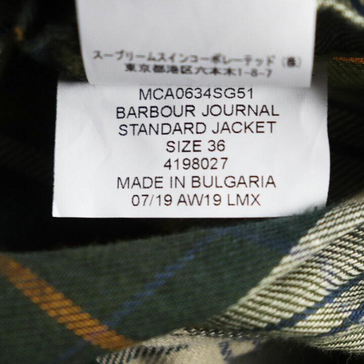 楽天市場】美品○Barbour バブアー 19AW BEDALE ビデイル 1902197 