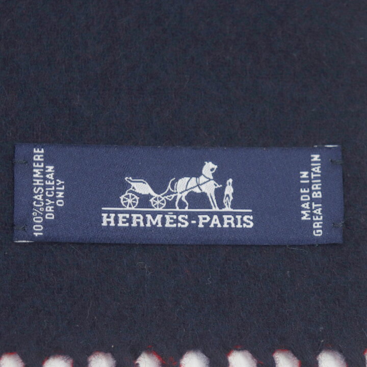 楽天市場】極美品▽HERMES エルメス H258091S カシミヤ100% MARINE  