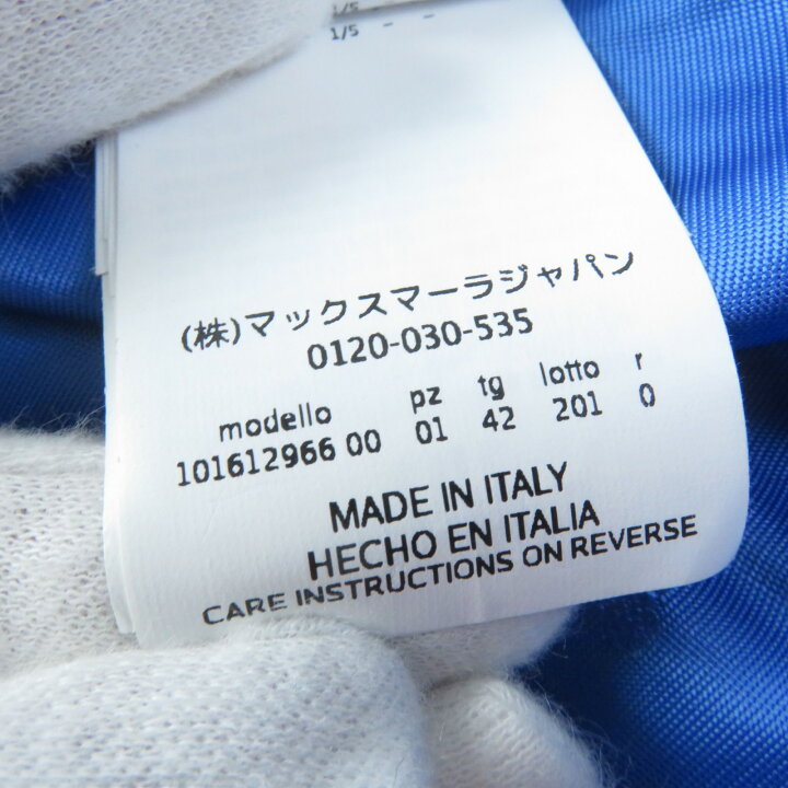 楽天市場】極美品☆Max Mara マックスマーラ 白タグ 101612966  