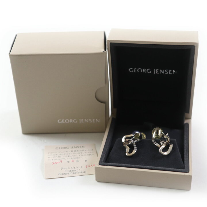 楽天市場】極美品◎Georg Jensen ジョージジェンセン 2009年製 750 