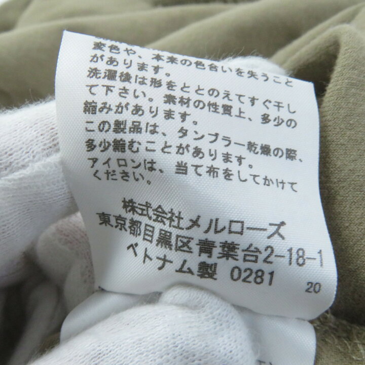 楽天市場】美品☆PINK HOUSE ピンクハウス A2103FBY368 綿和紙ビエラ 